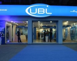 UBL Overtakes HBL as the Most Profitable Bank in Pakistan