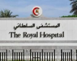 Oman Implements New Health Initiatives to Slash Hospital Waiting Lists