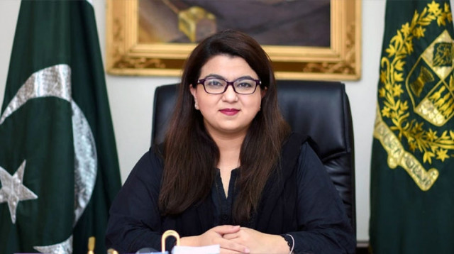 Shaza Fatima Khawaja Launches PSEB’s Tech Initiatives to Drive Pakistan’s Digital Growth