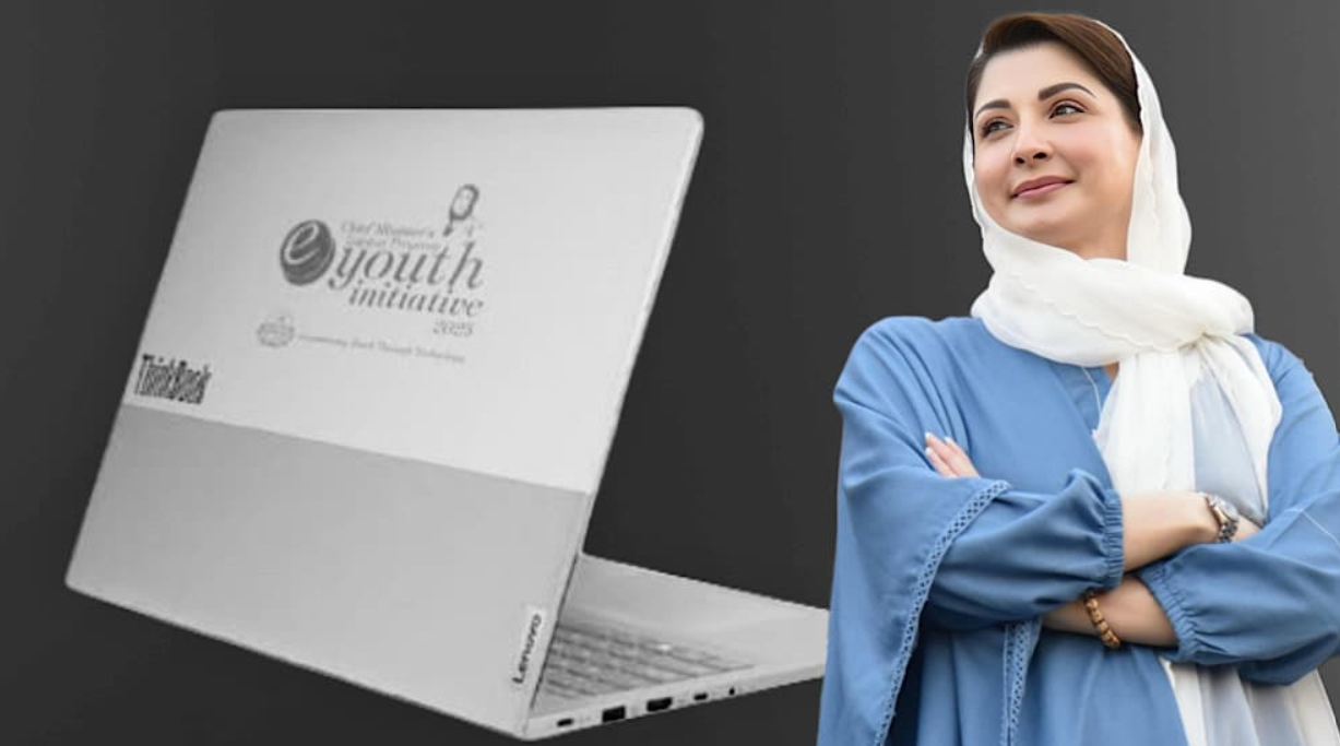 Punjab Extends CM Laptop Scheme to Private University Students for the First Time